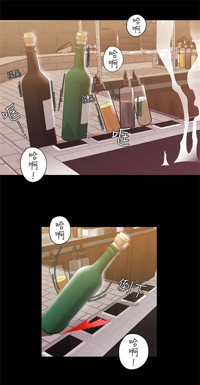 一炮通疏通神器弊端漫画,第44话2图