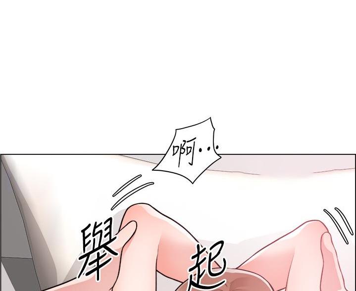 工地女工免费小说漫画,第52话2图