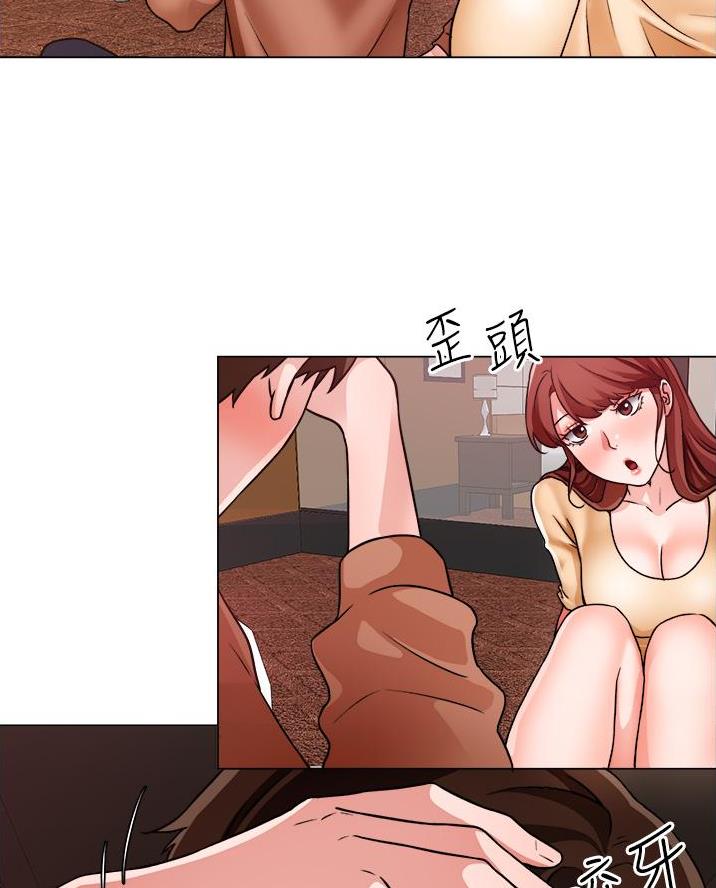 工地女孩资料员漫画,第72话1图