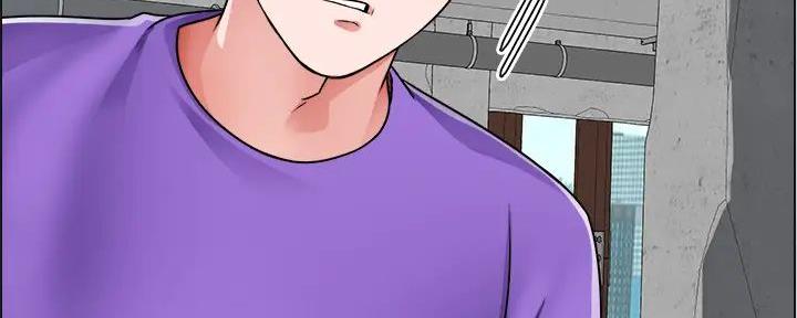 工地女孩资料员漫画,第37话2图