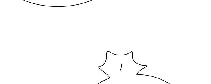 工地女工免费小说漫画,第15话2图