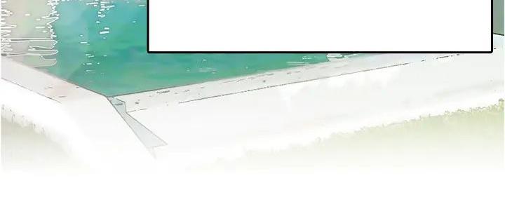 工地女孩资料员漫画,第1话2图