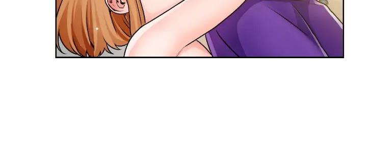 工地女孩资料员漫画,第17话2图