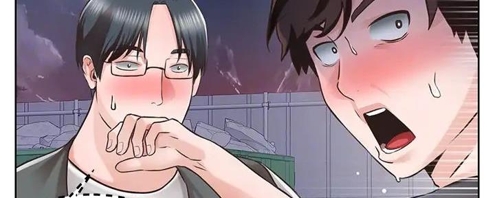 工地女工免费小说漫画,第9话2图