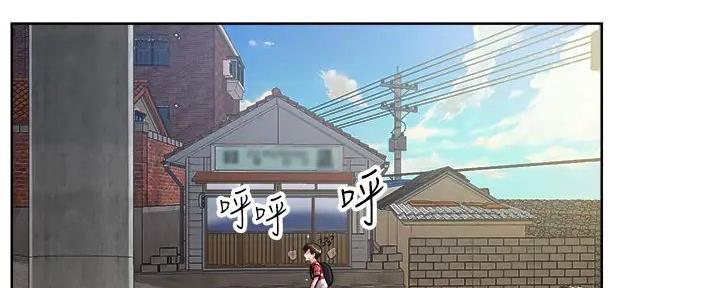 工地女工免费小说漫画,第1话1图