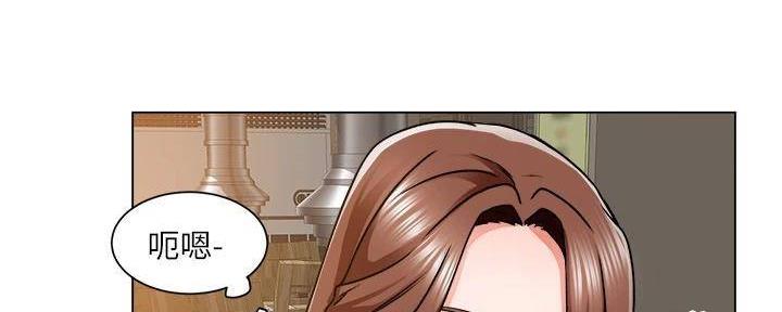 工地女孩资料员漫画,第25话2图