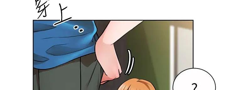 工地女孩资料员漫画,第10话1图
