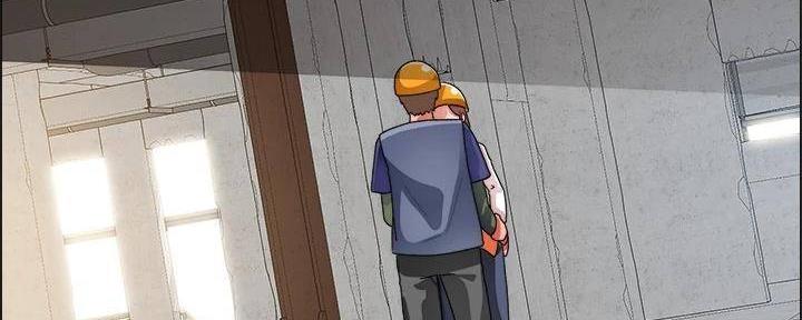 工地漫画,第34话2图