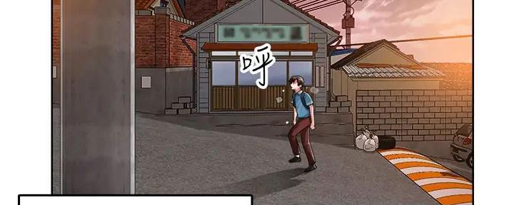 工地女工免费小说漫画,第1话1图