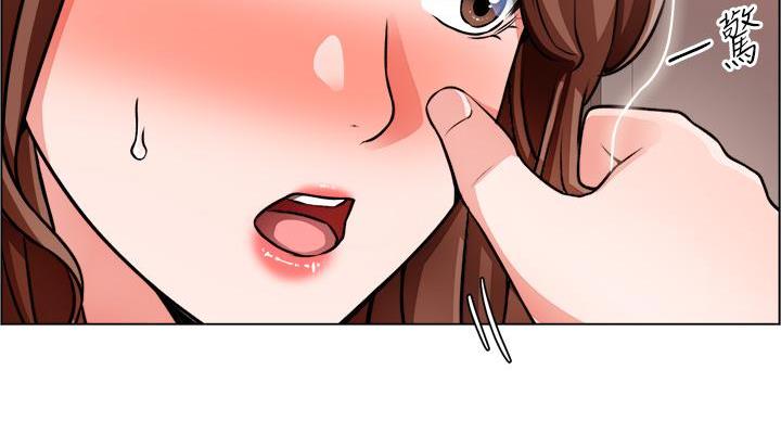 工地女工免费小说漫画,第42话1图