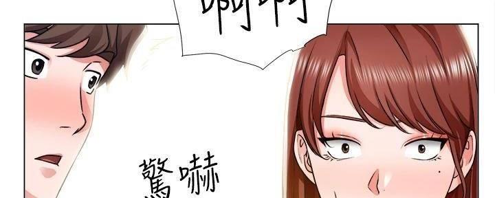 工地女孩资料员漫画,第21话1图