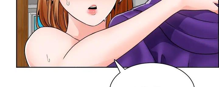工地女孩资料员漫画,第17话2图
