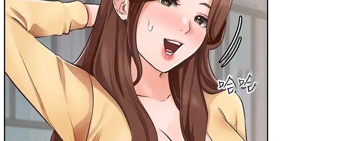 工地女孩资料员漫画,第8话2图