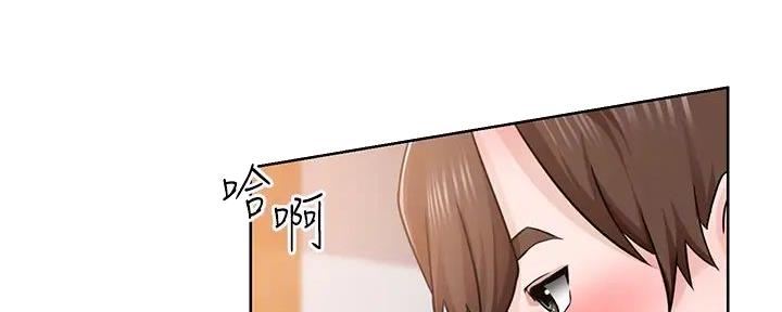 工地女工免费小说漫画,第10话1图