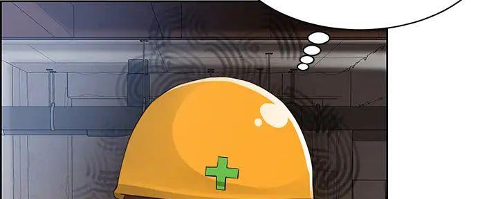 工地女孩资料员漫画,第11话2图