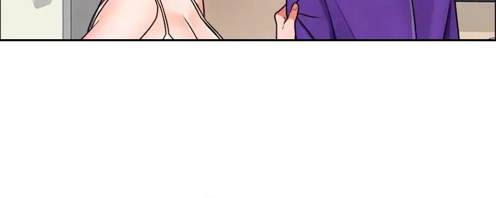 工地女孩资料员漫画,第16话1图
