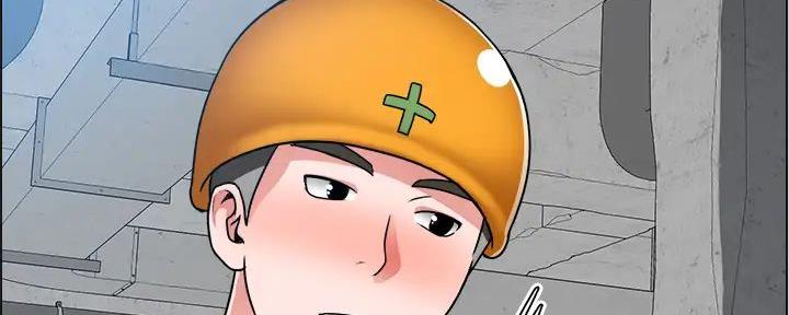 工地女孩资料员漫画,第37话1图