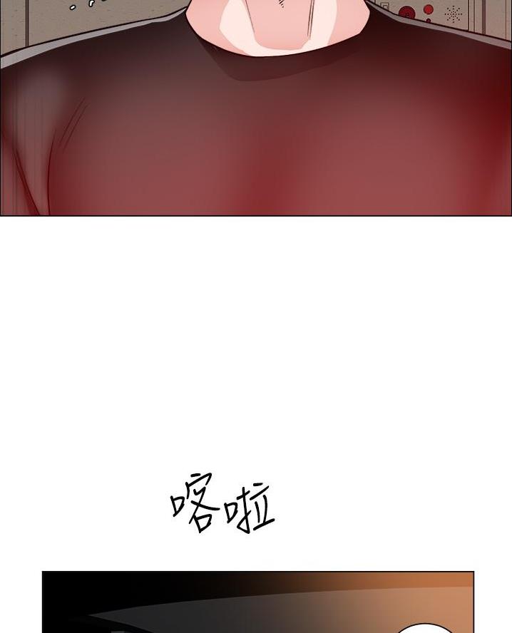 工地女孩资料员漫画,第68话1图