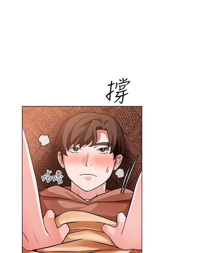 工地女孩资料员漫画,第75话2图