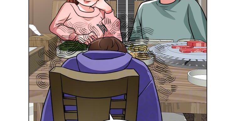 工地女孩资料员漫画,第44话2图