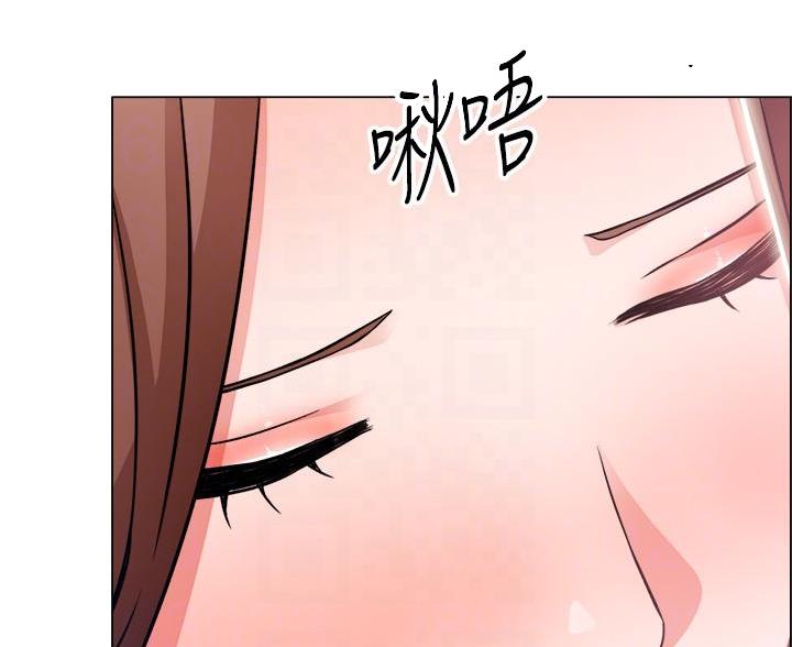 工地女孩资料员漫画,第82话1图