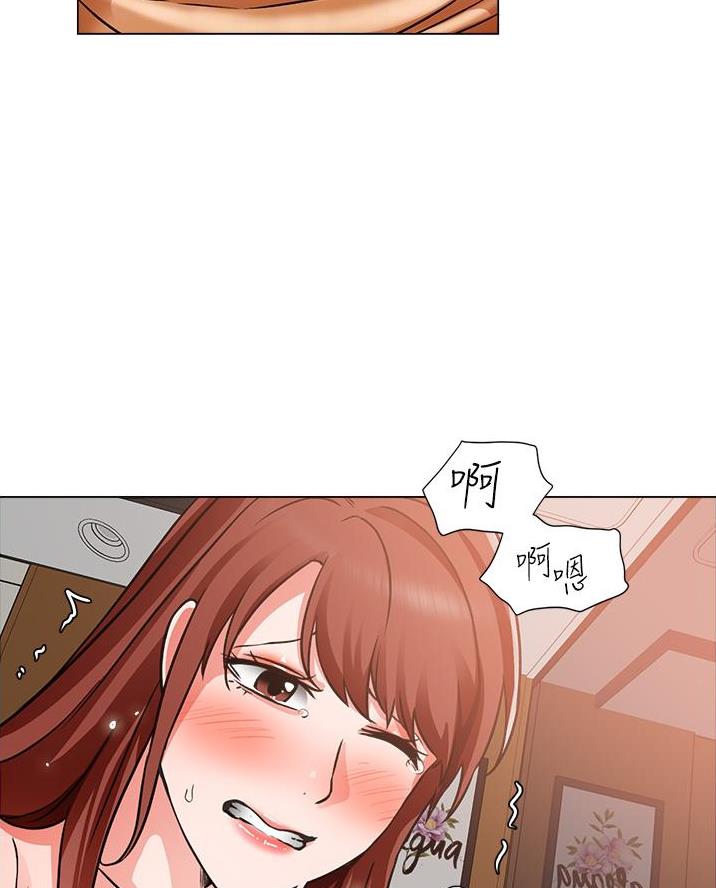 工地女孩资料员漫画,第75话1图