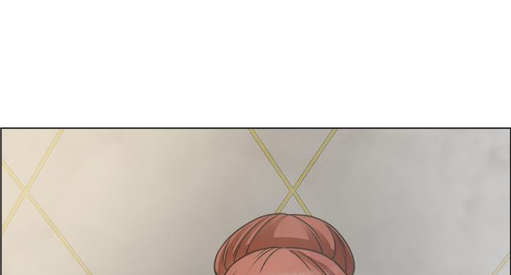 工地女孩资料员漫画,第48话1图