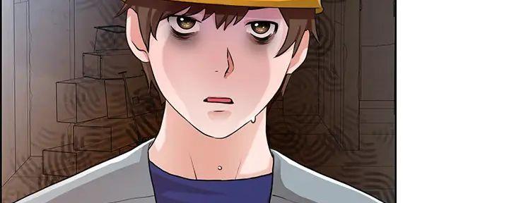 工地女孩资料员漫画,第11话1图