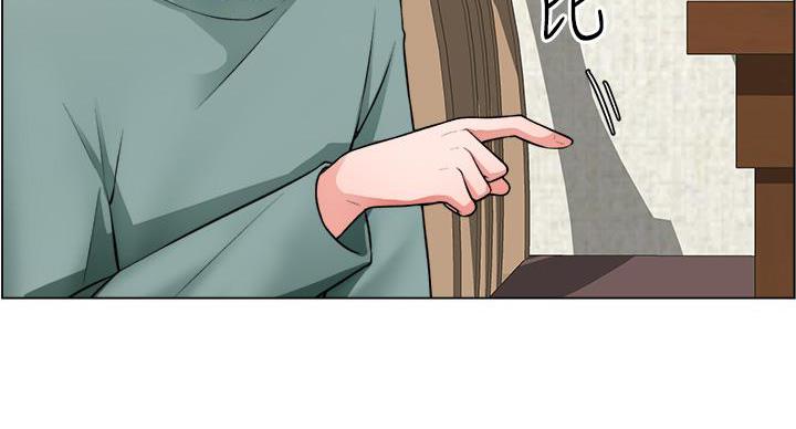 工地女孩资料员漫画,第44话1图
