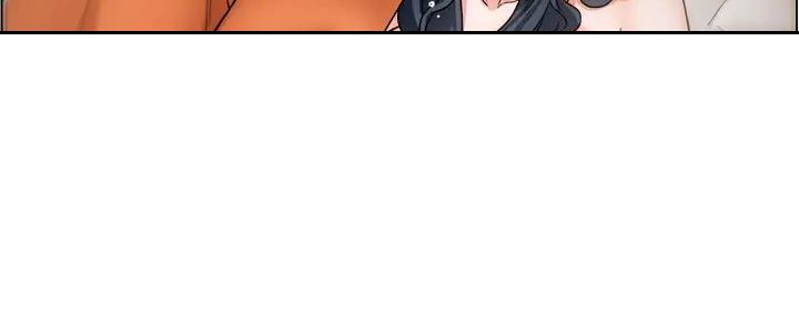 工地女孩资料员漫画,第23话1图