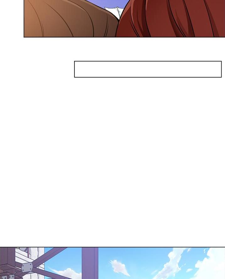 工地女孩资料员漫画,第75话2图