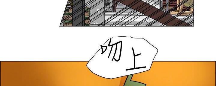 工地漫画,第34话1图