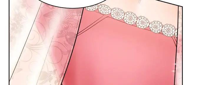 工地女孩资料员漫画,第16话1图