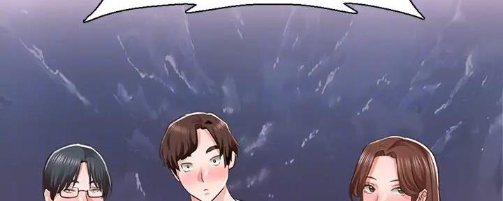 工地女工免费小说漫画,第9话2图