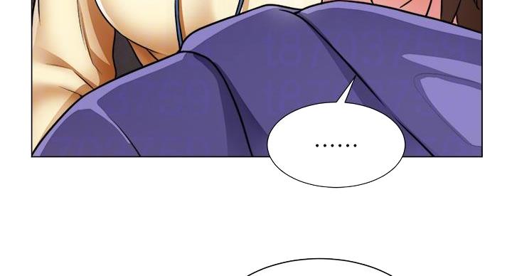 工地女孩资料员漫画,第46话1图