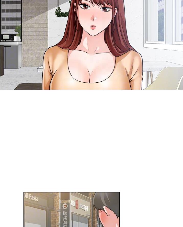 工地女人txt下载未删减漫画,第69话2图
