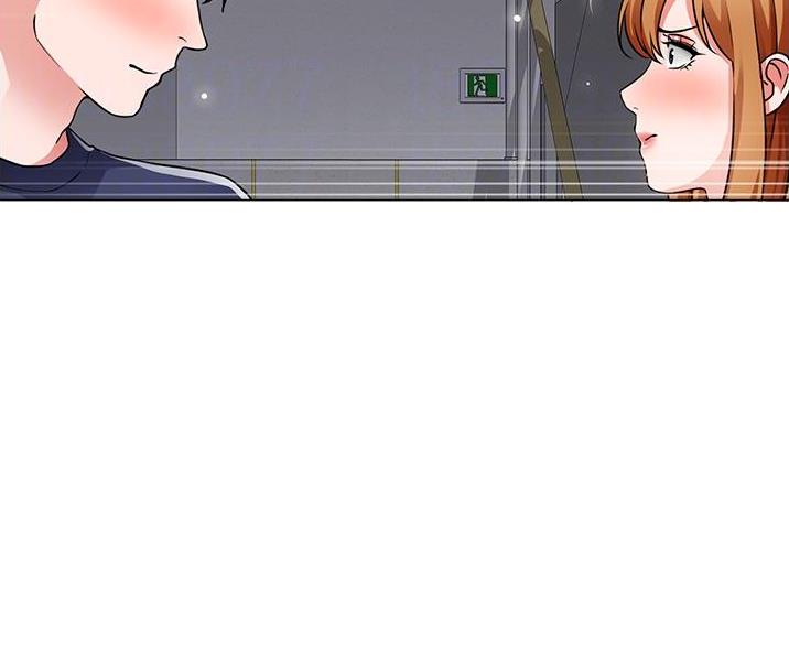 工地女工免费小说漫画,第78话1图