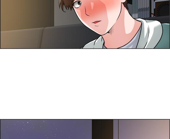 工地女工免费小说漫画,第49话1图