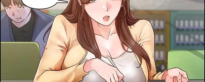 工地漫画,第7话1图