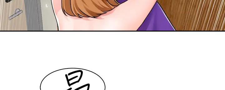 工地女孩资料员漫画,第17话1图
