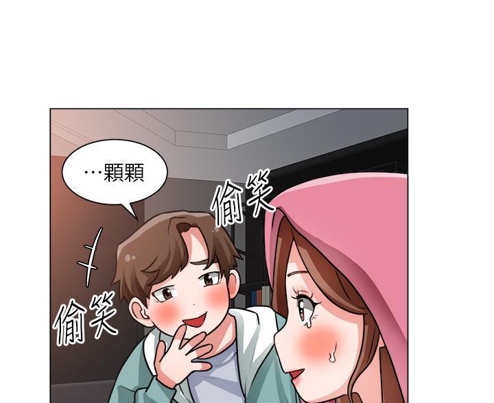 工地女工免费小说漫画,第49话1图