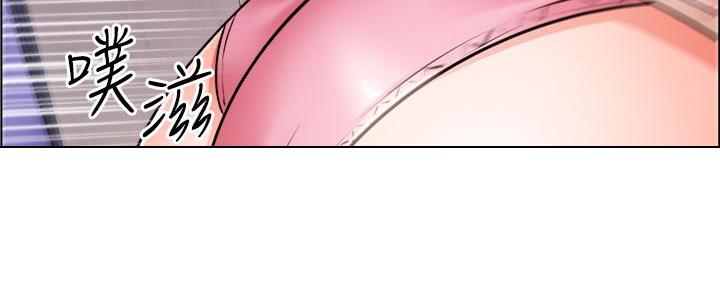 工地女工免费小说漫画,第41话1图