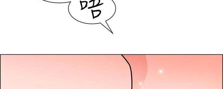 工地漫画,第34话2图