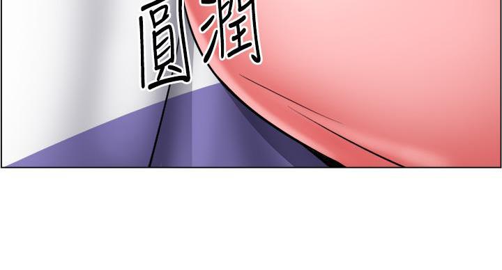 工地漫画,第45话2图