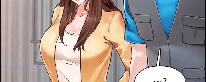 工地女孩资料员漫画,第8话1图