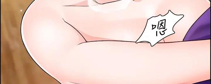 工地女孩资料员漫画,第17话1图