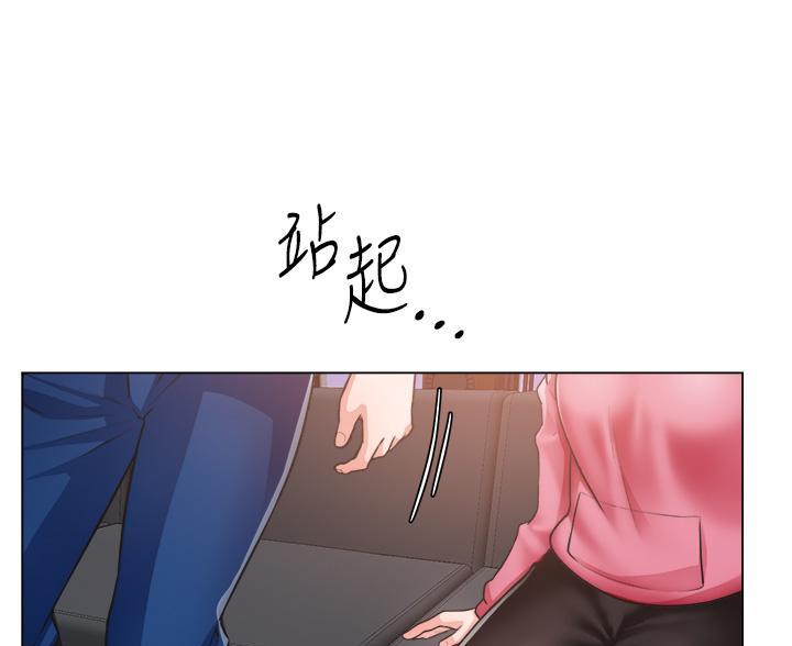 工地女工免费小说漫画,第50话2图