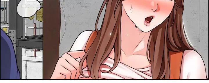 工地女工免费小说漫画,第36话2图