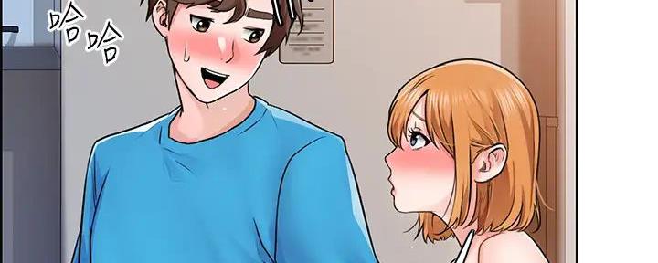 工地女孩资料员漫画,第10话1图