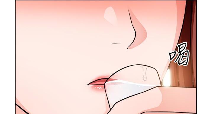 工地女孩资料员漫画,第43话2图